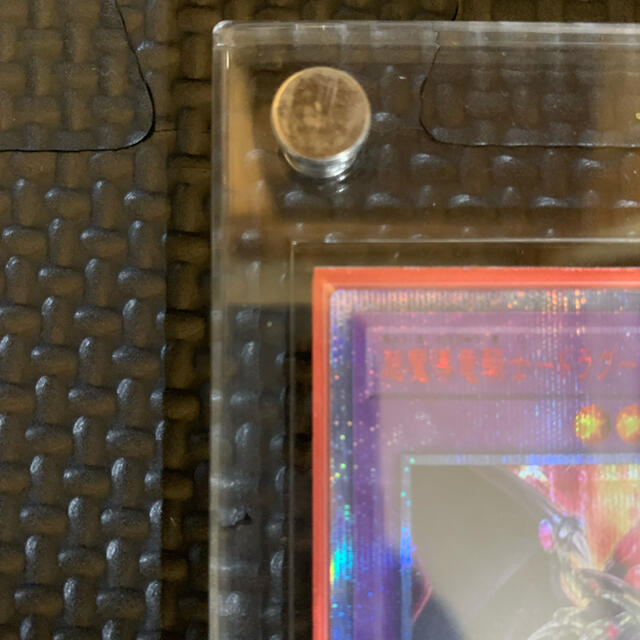 遊戯王(ユウギオウ)の超魔導竜騎士ドラグーンオブレッドアイズ エンタメ/ホビーのトレーディングカード(シングルカード)の商品写真