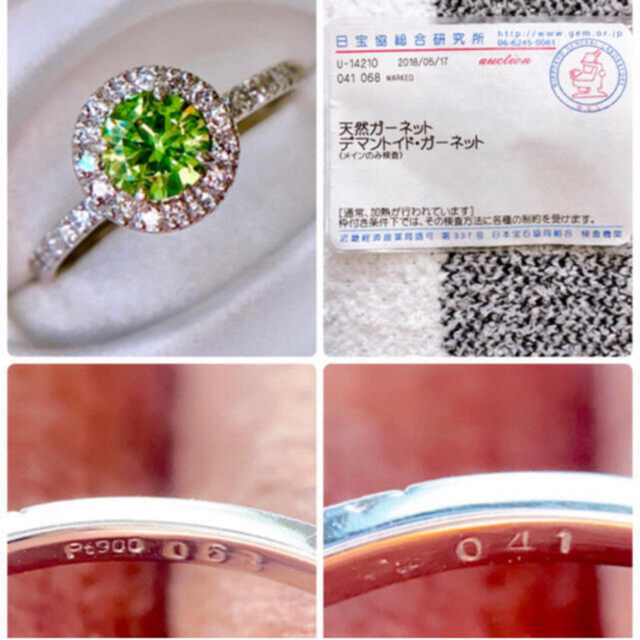 Fancy DEEP GREENISH BLUE ハートシェイプダイヤモンド レディースのアクセサリー(リング(指輪))の商品写真