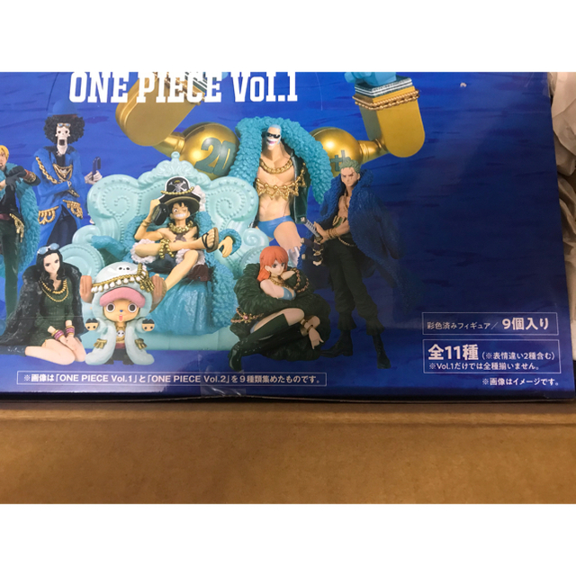 TAMASHII BOX ONE PIECE Vol.1 9個入りアソートBOX - アニメ/ゲーム