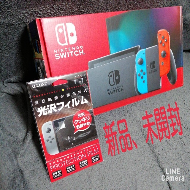 取引企業は交渉注視 任天堂Switch Joy-Con(L)ネオンレッド/(R) ネオン