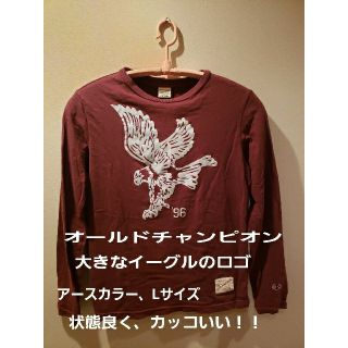 チャンピオン(Champion)のChampion　ロンT　長袖　L　ヴィンテージ　オーバーサイズ　ブラウン系(Tシャツ/カットソー(七分/長袖))