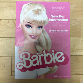 バービー(Barbie)のBarbie バービー　ネイルカタログ　ポスター　廃盤品(ポスター)