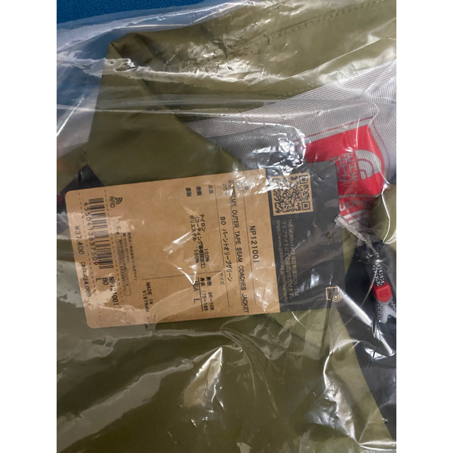 Supreme The North Face Coaches Jacket L