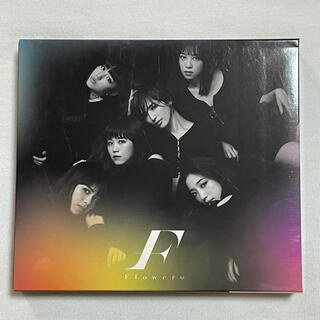 フラワー(flower)のFlower モノクロ カラフル CD DVD 初回生産限定盤 E-girls(ポップス/ロック(邦楽))