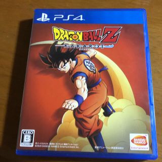 ドラゴンボール(ドラゴンボール)のカカロット　PS4(家庭用ゲームソフト)