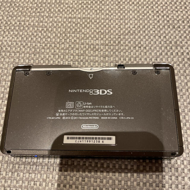 ニンテンドー3DS(ニンテンドー3DS)の【mami様取り置き分】任天堂3DS ソフト付き エンタメ/ホビーのゲームソフト/ゲーム機本体(携帯用ゲーム機本体)の商品写真