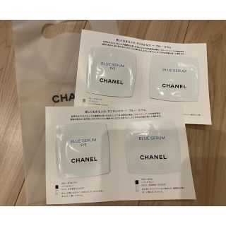 シャネル(CHANEL)のCHANEL化粧品サンプル(サンプル/トライアルキット)