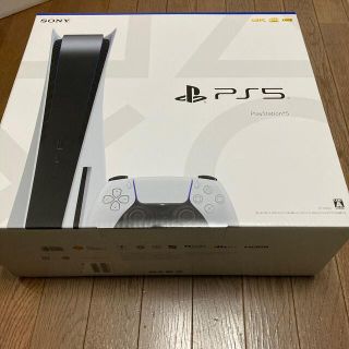 プレイステーション(PlayStation)のps5(家庭用ゲーム機本体)