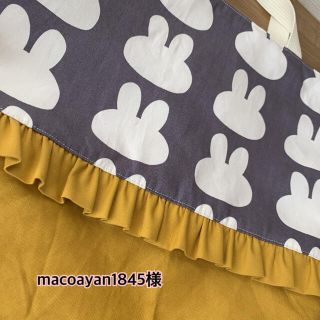 macoayan1845様専用ページ(レッスンバッグ)