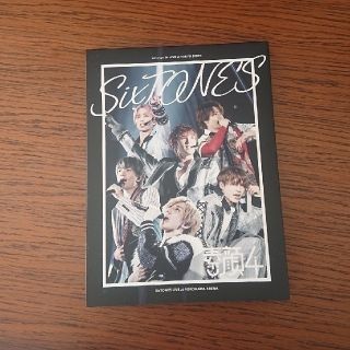 ジャニーズ(Johnny's)の〈ぷらちの12様 専用〉素顔4 SixTONES盤 DVD 3枚組(アイドル)