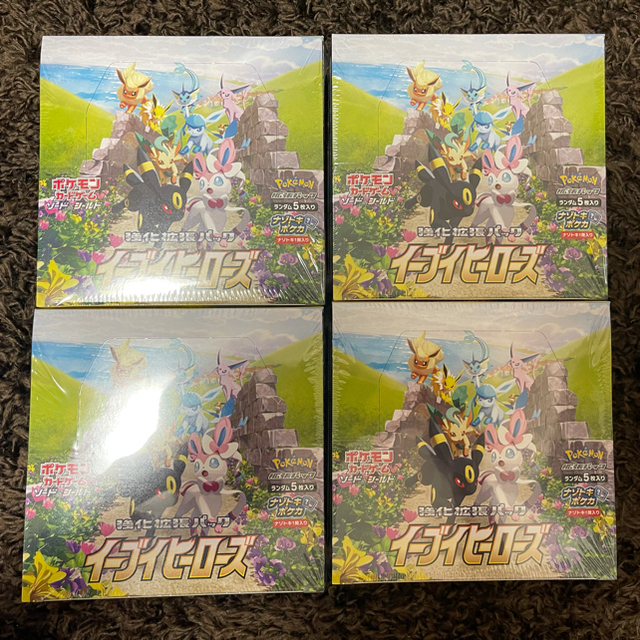 ポケモンカード イーブイヒーローズ4BOX シュリンク付 www.bimakab.go.id