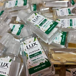 ラックス(LUX)のラックス　ハンドジェル(アルコールグッズ)