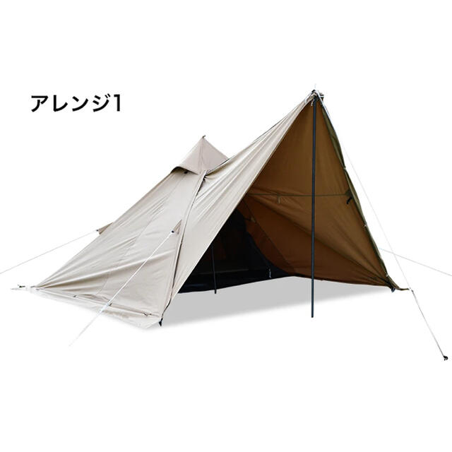 Coleman - 新品未使用 WAQ Alpha TC ソロ用ティピテント ソロキャンプ ...