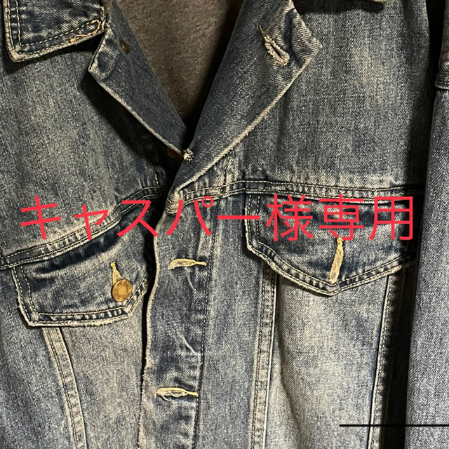 FEAR OF GOD Fifth Collection Denim MサイズMサイズ状態