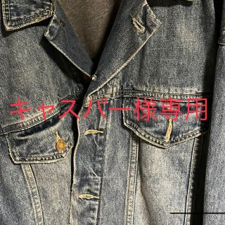 フィアオブゴッド(FEAR OF GOD)のFEAR OF GOD Fifth Collection Denim Mサイズ(Gジャン/デニムジャケット)