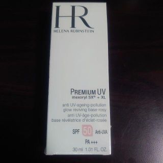 ヘレナルビンスタイン(HELENA RUBINSTEIN)のヘレナ ルビンスタイン プレミアム UV-AG ローズベース 30ml(その他)