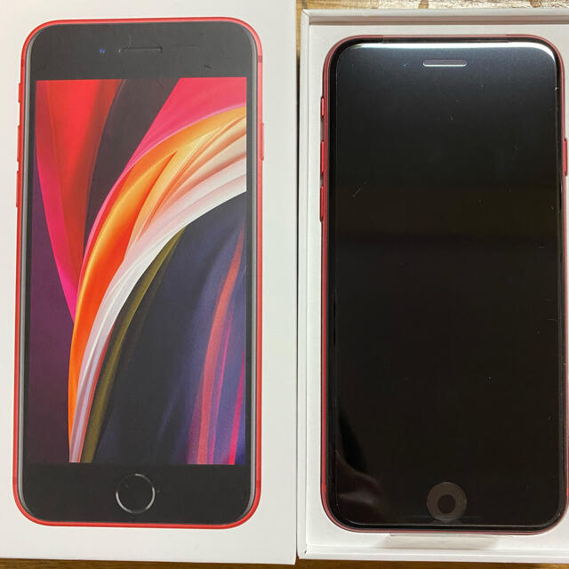 肌触りがいい Apple - nbox スマートフォン本体 肌触りがいい Apple - nbox スマートフォン本体