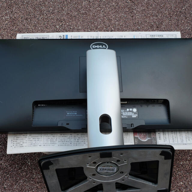 DELL U2913WM ウルトラワイドディスプレイ PC/タブレット DELL U2913WM ウルトラワイドディスプレイ PC/タブレット
