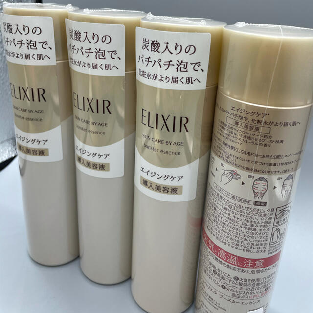 ELIXIR(エリクシール)のエリクシール シュペリエル ブースターエッセンス  90g * 4セット コスメ/美容のスキンケア/基礎化粧品(ブースター/導入液)の商品写真