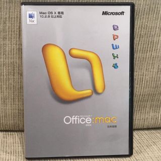 マイクロソフト(Microsoft)のMicrosoft Office:Mac 2004 日本語版(ノートPC)