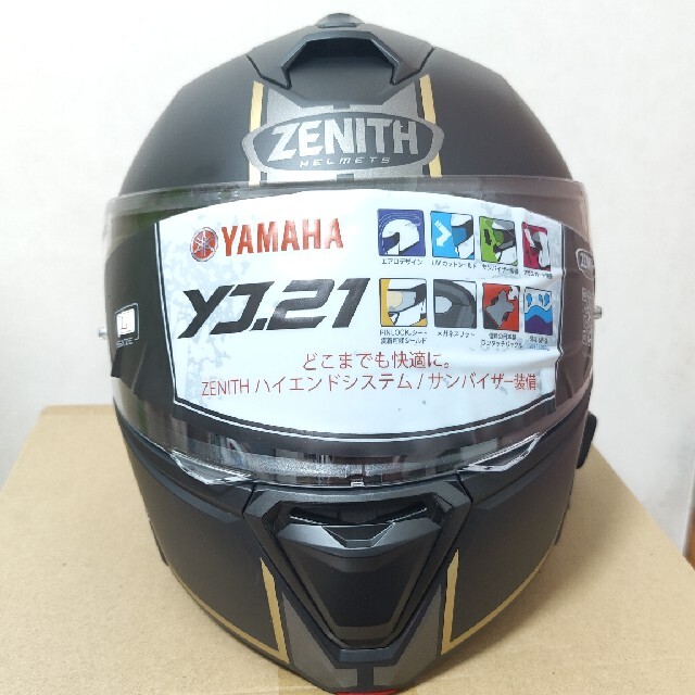 YAMAHA ZENITH YJ-21 システムヘルメット ヤマハ バイク L