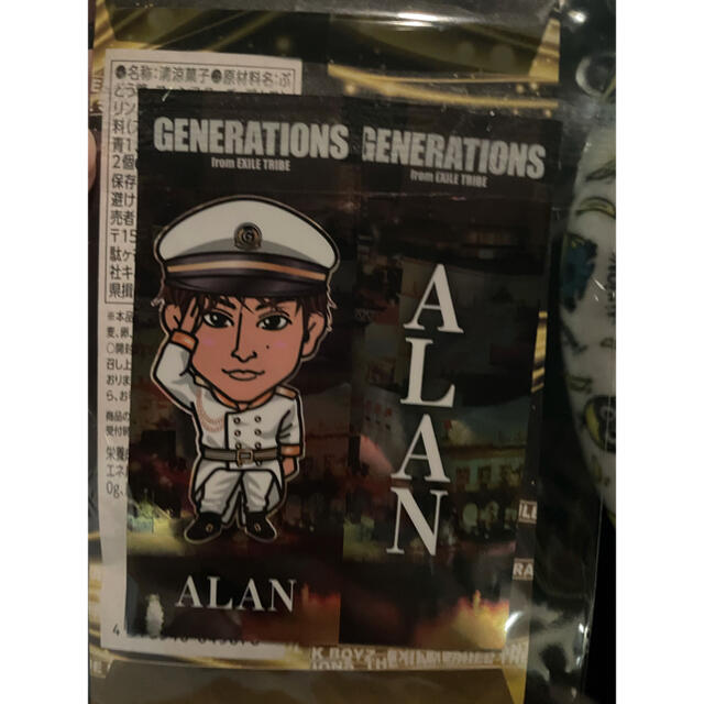 GENERATIONS(ジェネレーションズ)の白濱亜嵐 海軍 千社札 エンタメ/ホビーのタレントグッズ(ミュージシャン)の商品写真