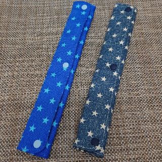 No.38水筒肩紐カバー2本セットハンドメイド(外出用品)