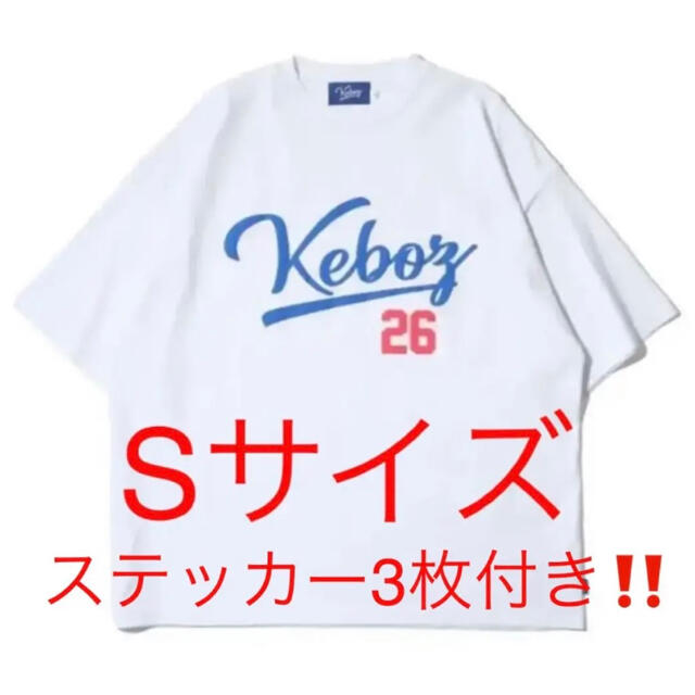 ケボズ KEBOZ × FROCLUB 26 S/S TEE 【WHITE】