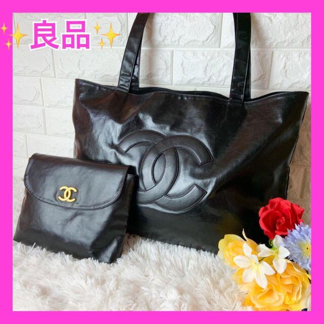 納得できる割引 - CHANEL ✨良品✨ ポーチ付き トートバッグ レザー