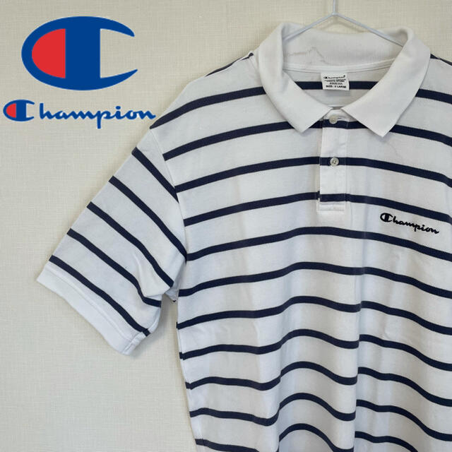 Champion(チャンピオン)のchampion チャンピオン ポロシャツ ストライプ ワンポイント刺繍 メンズのトップス(ポロシャツ)の商品写真