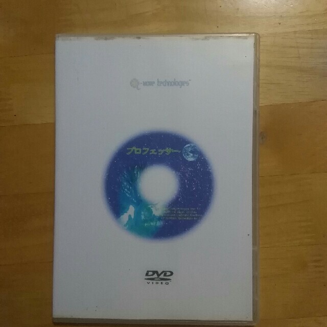 Q−Wave プロフェッサー　ヒーリングDVD