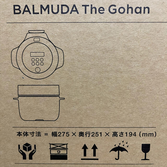 BALMUDA - バルミューダデザイン K03A-BK 炊飯器 BALMUDA The Gohanの