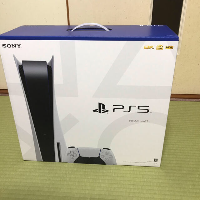 PlayStation5 プレイステーション5 プレステ5 新品・未開封