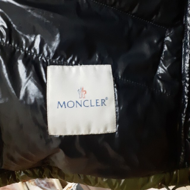 MONCLER(モンクレール)のMONCLERダウンジャケット メンズのジャケット/アウター(ダウンジャケット)の商品写真