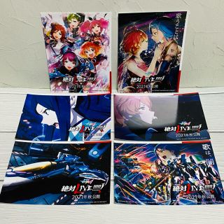 Macros 超時空要塞マクロス アニメディア アイドルフォトパック の通販 By Csopa S Shop マクロスならラクマ Macros 超時空要塞マクロス アニメディア アイドルフォトパック の通販 By Csopa S Shop マクロスならラクマ