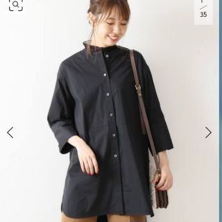 スピックアンドスパン(Spick & Span)のSpick and Span TICCA ビブヨークチュニック(シャツ/ブラウス(長袖/七分))