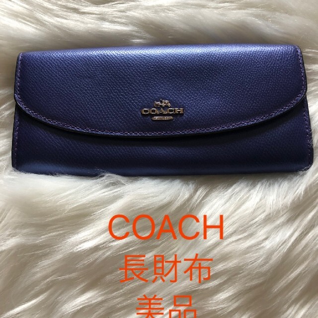 COACH(コーチ)のCOACH 長財布 メンズのファッション小物(長財布)の商品写真