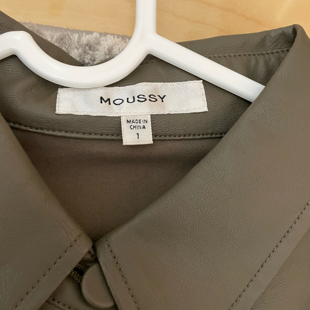 moussy(マウジー)のmoussy LEATHER SHIRT DRESS レザーワンピース レディースのワンピース(ロングワンピース/マキシワンピース)の商品写真