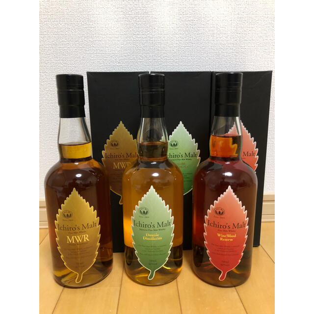 www.haoming.jp - masa様 専用 3点セット 価格比較
