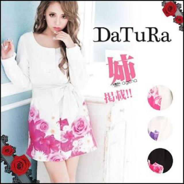 DaTuRa(ダチュラ)のDaTuRa エミリアウィズ ローズ コート レディースのジャケット/アウター(スプリングコート)の商品写真