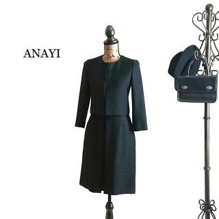 アナイ(ANAYI)のnm.様専用　ANAYI アナイ スーツ ブラック レディース スカートスーツ(スーツ)