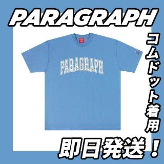 【即日発送】PARAGRAPH カレッジロゴ Tシャツ ブルー コムドット着用(Tシャツ/カットソー(半袖/袖なし))