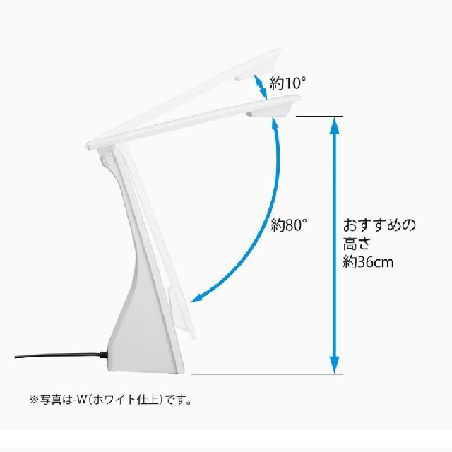 【さゆみさん専用】デスクライト Panasonic シャンパンゴールド