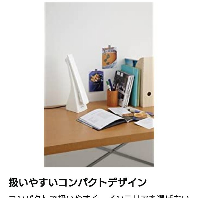 【さゆみさん専用】デスクライト Panasonic シャンパンゴールド