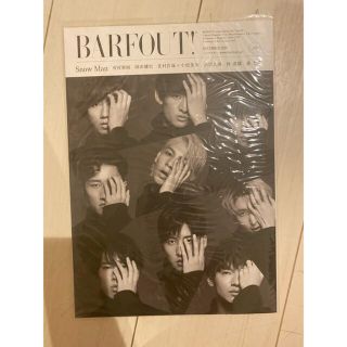 ジャニーズ(Johnny's)のBARFOUT SnowMan 雑誌(アート/エンタメ)