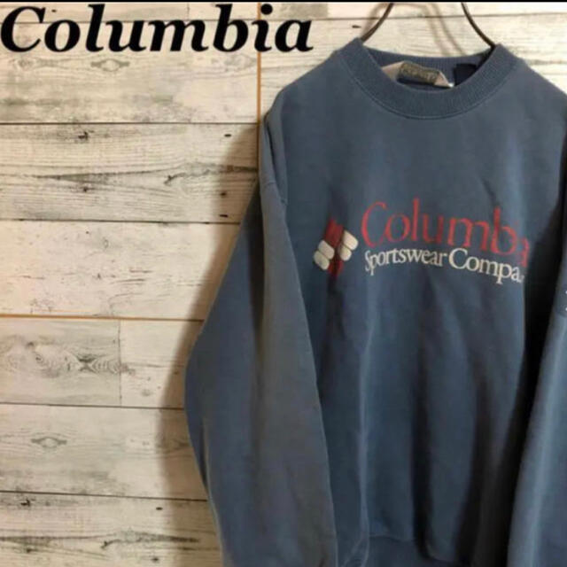 Columbia スウェット