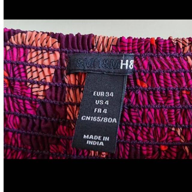H&M(エイチアンドエム)のH&M　マキシワンピース　マキシスカート　ロングスカート　ボタニカル　花柄ピンク レディースのワンピース(ロングワンピース/マキシワンピース)の商品写真
