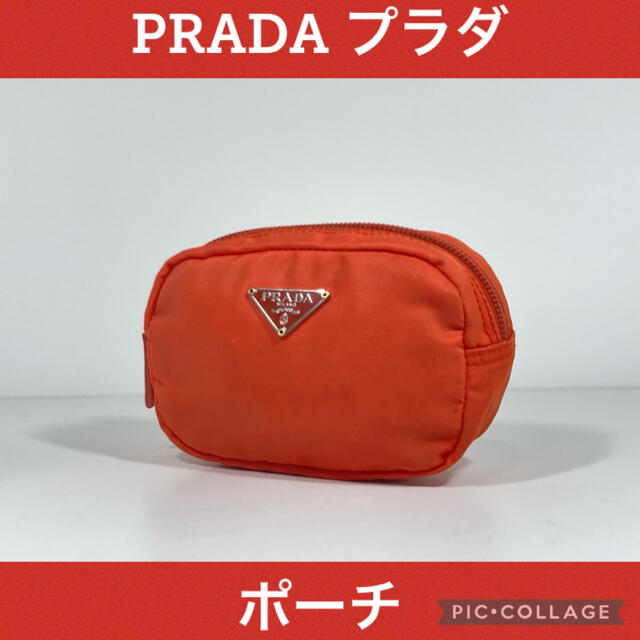 PRADA(プラダ)のPRADA プラダ ポーチ レディースのファッション小物(ポーチ)の商品写真