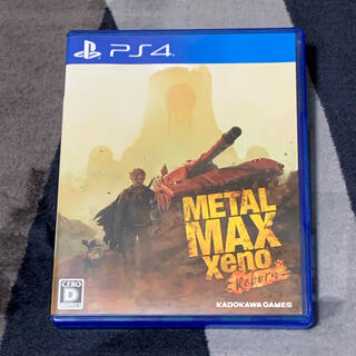 メタルマックス Xeno Reborn（ゼノリボーン） PS4(家庭用ゲームソフト)