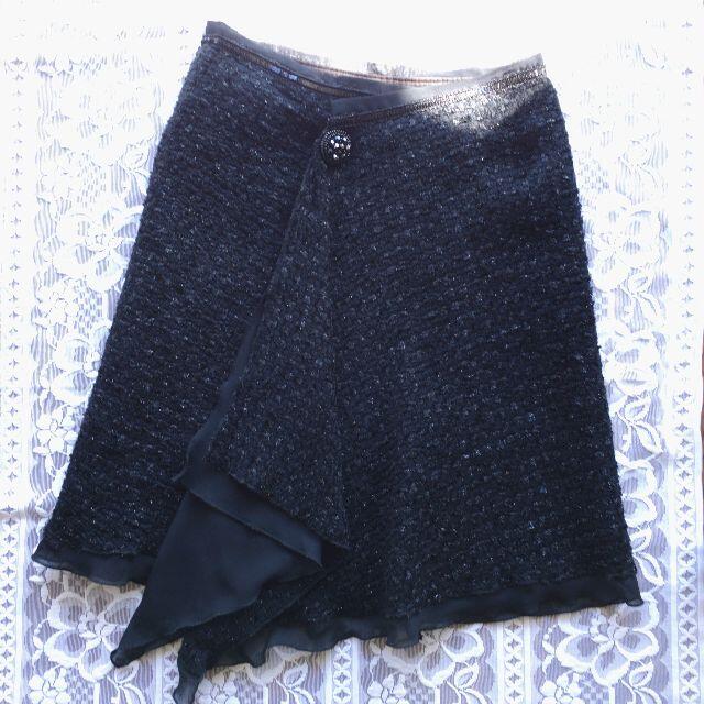 GALLARDA GALANTE(ガリャルダガランテ)のHoochie Coochie フーチークーチー　ウールアシンメトリースカート  レディースのスカート(ひざ丈スカート)の商品写真